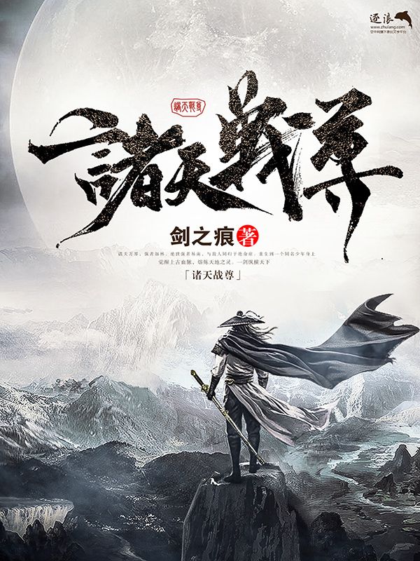 换妻之心路历程 全